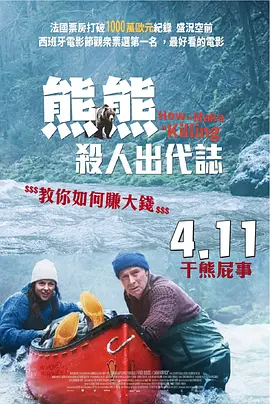 久久不射热爱视频精品