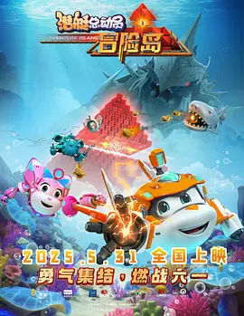 久久不射热爱视频精品