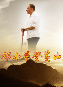 久久不射热爱视频精品